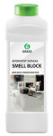     "Smell Block" (1 ) 123100