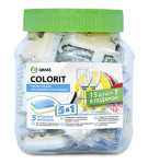 �������� ��� ������������� ������ "Colorit" (20�.) (16 ��) 125112