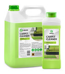    "Carpet Cleaner" (5,4 ) 125200