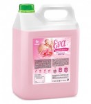����������� ��� ����� EVA sensitive (5 ��) 125376