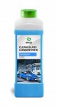       "Clean glass concentrate" (1 ) 130100