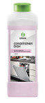 �������������� ��� ������������� ����� "Conditioner Dish" (1 �) 216100