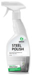 �������� ��� ������� ������� �� ����������� ����� "Steel Polish" (600 ��) 218601